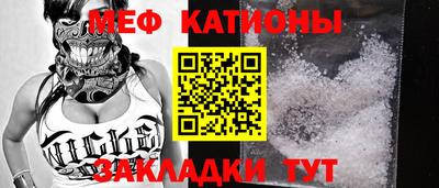 кокаин колумбия Гусь-Хрустальный