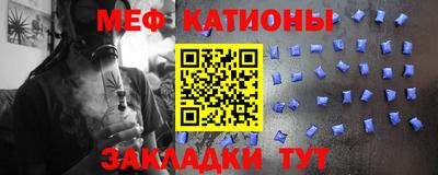 кокаин колумбия Гусь-Хрустальный