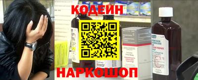 дмт Гусев