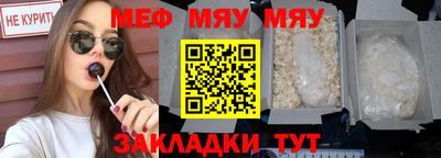 дмт Гусев