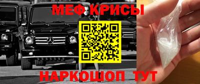 дмт Гусев