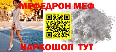 кокаин колумбия Гусь-Хрустальный
