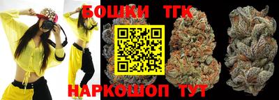 герыч Гусиноозёрск