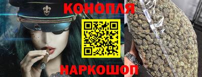 кокаин колумбия Гусь-Хрустальный