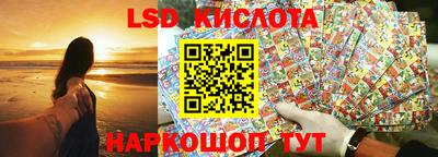 герыч Гусиноозёрск