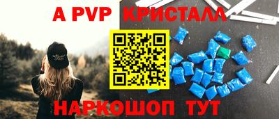 кокаин колумбия Гусь-Хрустальный