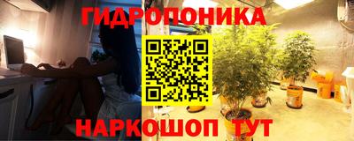 герыч Гусиноозёрск