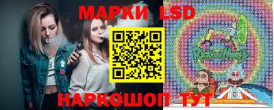 ешки Пыть-Ях