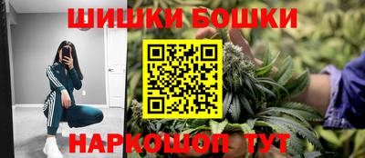 кокаин колумбия Гусь-Хрустальный