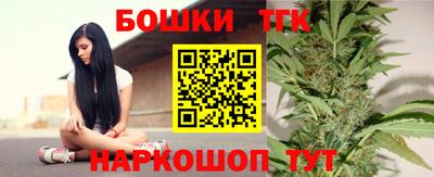 кокаин колумбия Гусь-Хрустальный