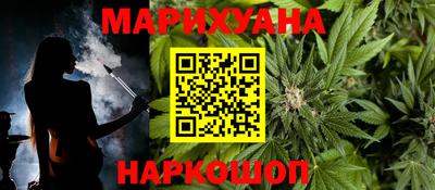 кокаин колумбия Гусь-Хрустальный
