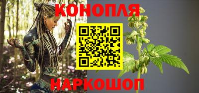 герыч Гусиноозёрск