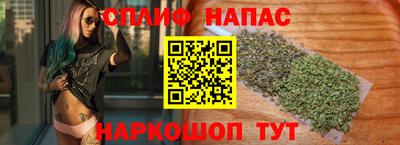 дмт Гусев
