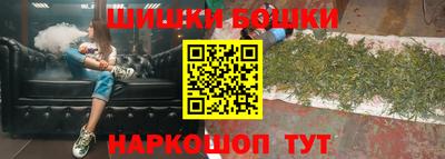 кокаин колумбия Гусь-Хрустальный