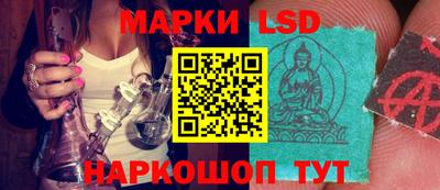 герыч Гусиноозёрск
