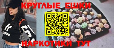 герыч Гусиноозёрск