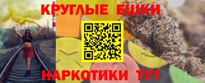 кокаин колумбия Гусь-Хрустальный