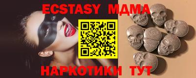 дмт Гусев