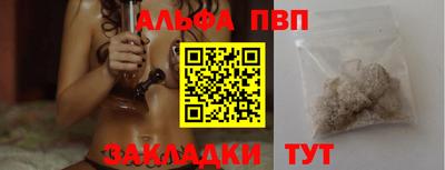 кокаин колумбия Гусь-Хрустальный