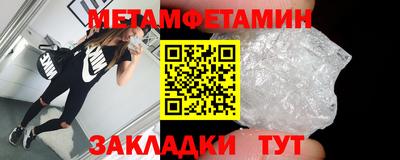 дмт Гусев