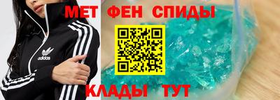 кокаин колумбия Гусь-Хрустальный