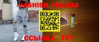 кокаин колумбия Гусь-Хрустальный