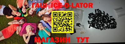 дмт Гусев