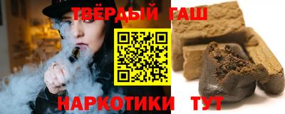дмт Гусев