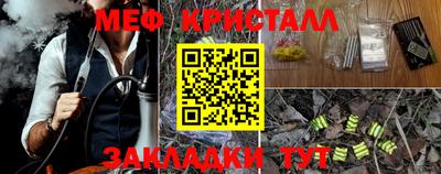 дмт Гусев